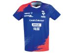 Tibhar T-Shirt National Team France blue