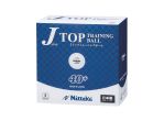 Nittaku J-Top Training 40+ 60pcs (seam)