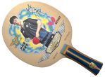 Butterfly Lin Yun-Ju Limited Edition