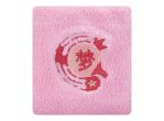 Li-Ning Wrist Band AHWU023-1
