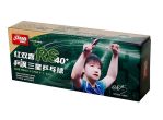 DHS RS40+ 3*** ITTF 10 Balls (seam)
