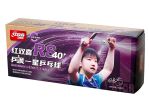DHS RS40+ 1* 10 Balles (avec joint) 