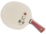 Nittaku Tenaly Gyo-En