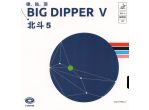 Yinhe Big Dipper 5 (39')