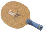 Victas Koki Niwa Wood Blue Edge 10th Limited Edition