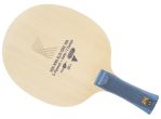Victas Koki Niwa ZC Blue Edge 10th Limited Edition