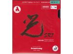 Armstrong Hikari SR7 42