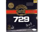 Friendship 729