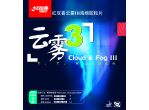 DHS Cloud & Fog 3 OX