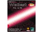 Nittaku Wallest