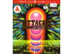 Armstrong Attack 8 L