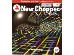 Armstrong New Chopper 35´