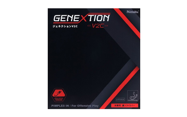 Nittaku GeneXTion V2C – An improvement relative to its predecessor