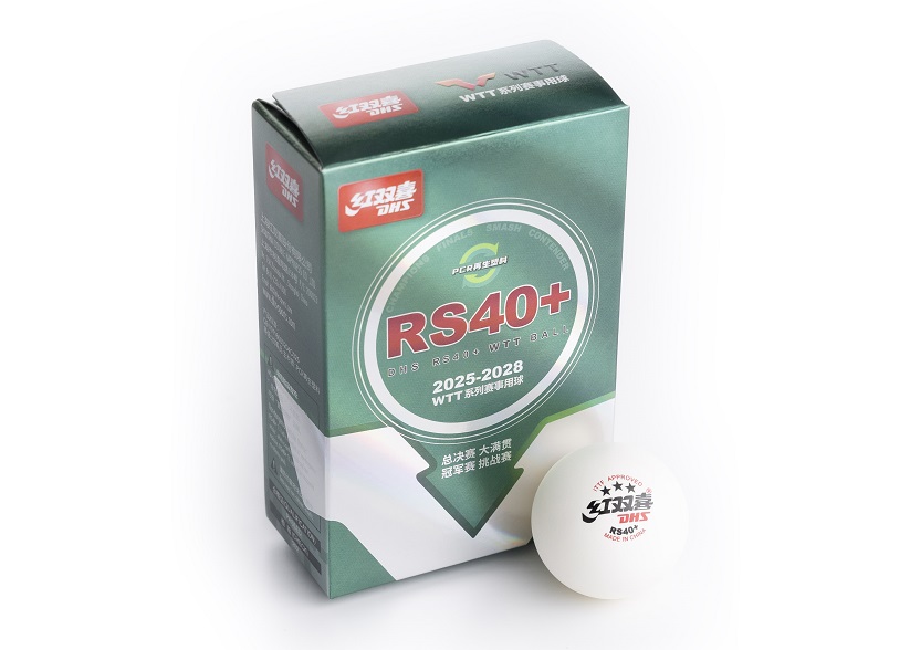 Testing the DHS RS40+ ball