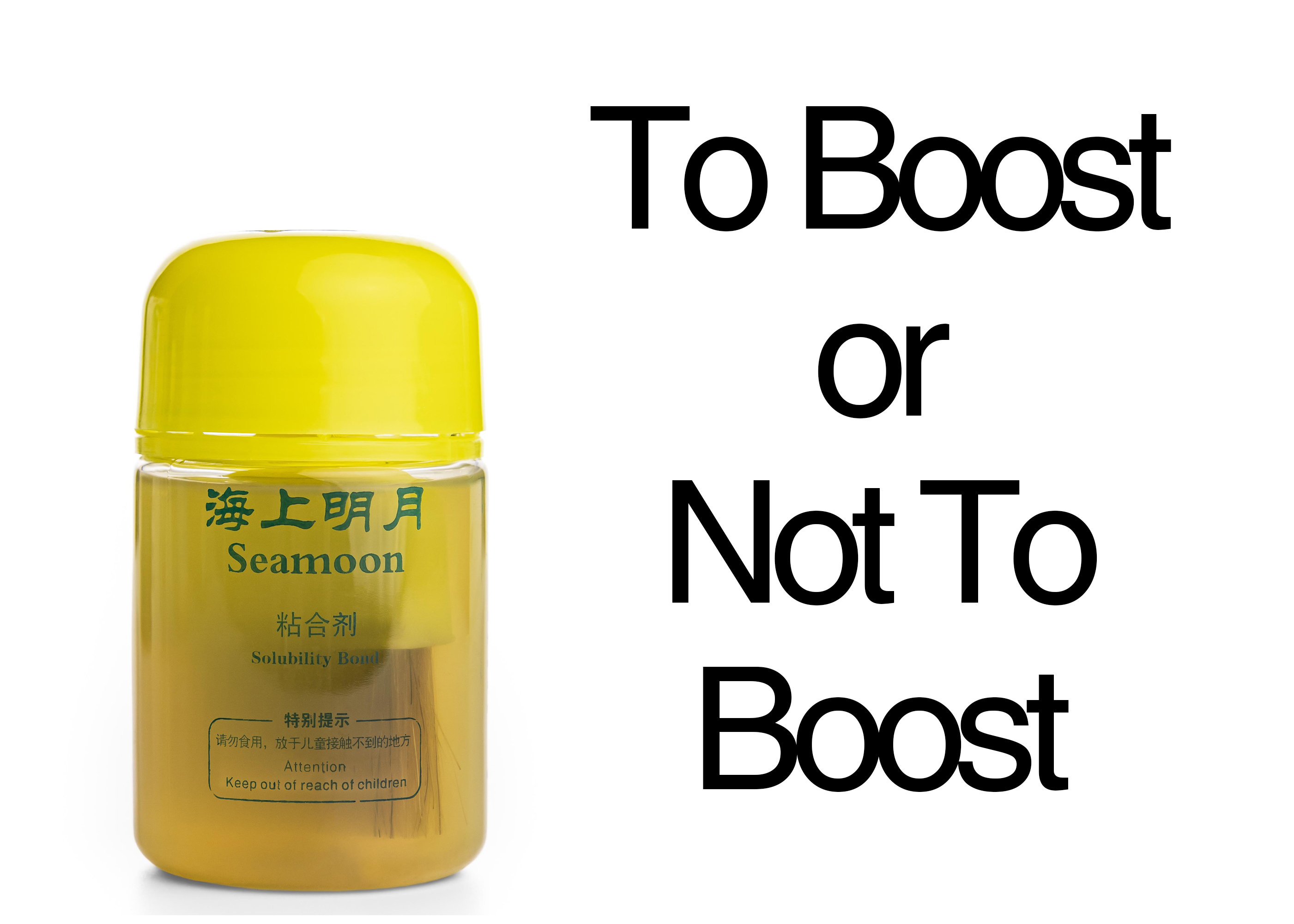 To Boost or Not To Boost