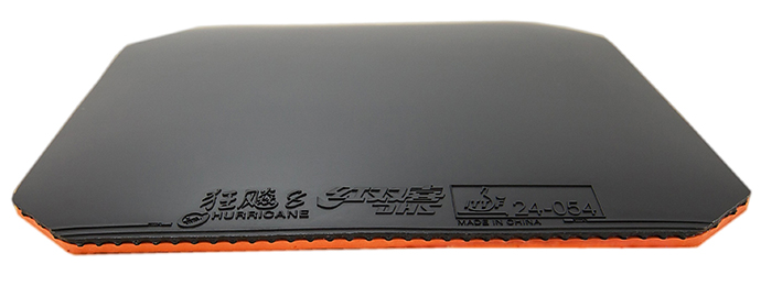DHS Hurricane 8 Hard and Mid-Hard Table Tennis Rubbers Review with Unboxing Videos!