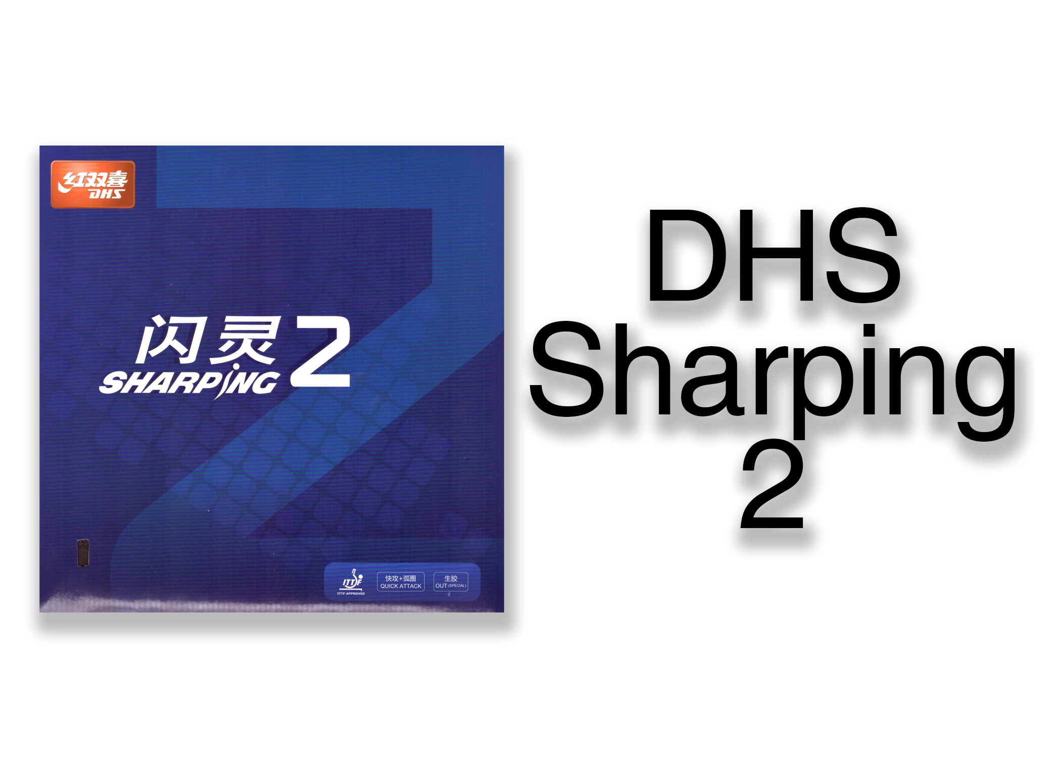Review: Sharping 2