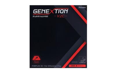Nittaku GeneXTion V2C – An improvement relative to its predecessor