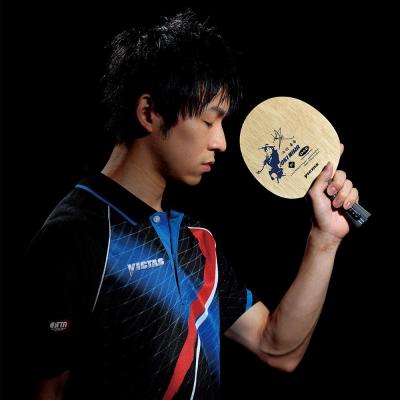 Victas Koki Niwa - A Stiff, Dynamic, and OFF Rated Composite Blade With an Unusual 5+4 Ply Construction