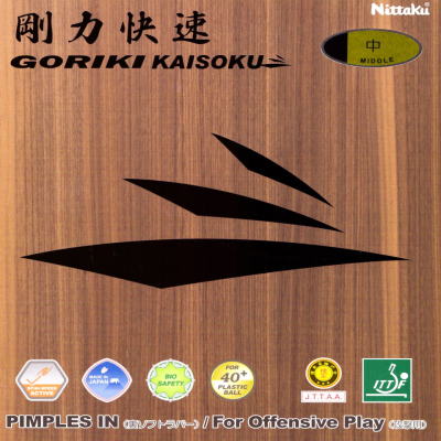 Nittaku Goriki Kaisoku: An Inverted Rubber With Short-Pip Characteristics?