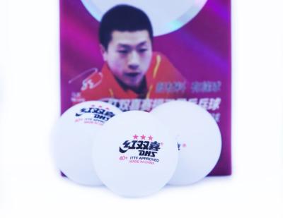 Video Review: DHS 3 Star Plastic Ball
