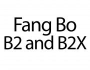 Review: DHS Fang Bo B2 and B2X Composite Blades